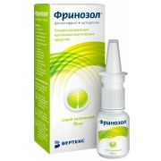 Фринозол спрей наз. 2,5мг/мл+2,5мг/мл 15мл