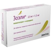 Зоэли таб. п.п.о. 2,5мг+1,5мг №28 (набор)