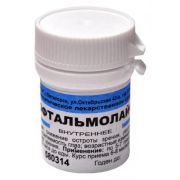 Офтальмолайф гран гомеопат 10г