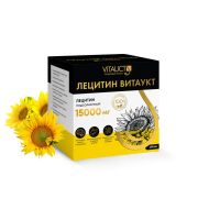 Лецитин витаукт 15000мг р-р 100мл