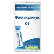 Фолликулинум c9 гомеопат монокомп препарат минерально-химич происхожд гранулы 4г