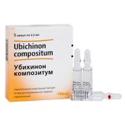 Убихинон композитум р-р д/ин. 2,2мл №100