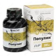 Популин жидк.внутр. 200мл