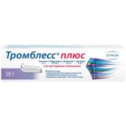 Тромблесс плюс гель 1000ЕД/г 30г №1
