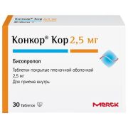 Конкор Кор таб. п.п.о. 2,5мг №30