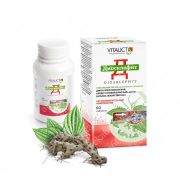 Витаукт диосклефит таб. 0,65г №60