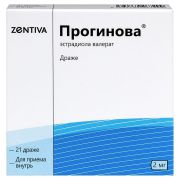 Прогинова др. 2мг №21