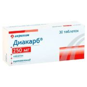 Диакарб таб. 250мг №30
