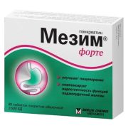Мезим форте таб. п.о 4,2мг+3,5мг+0,25мг №80