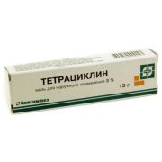 Тетрациклин мазь 3% 15г №1
