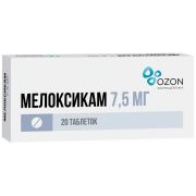Мелоксикам таб. 7,5мг №20