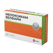 Мелоксикам таб. 15мг №10