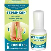 Термикон спрей наружн. 1% 15г №1