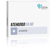 Атенолол таб. п.п.о. 50мг №30