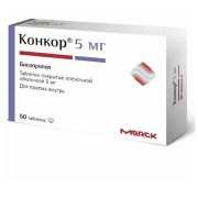 Конкор таб. п.п.о. 5мг №50