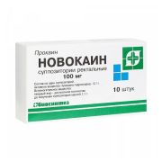 Новокаин супп. рект. 100мг №10
