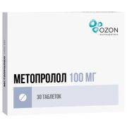 Метопролол таб. 100мг №30
