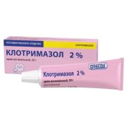 Клотримазол крем 2% 20г №1
