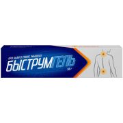Быструмгель гель 2,5% 50г №1