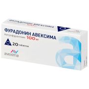 Фурадонин Авексима таб. 100мг №20