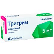 Тригрим таб. 5мг №30