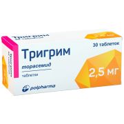 Тригрим таб. 2,5мг №30