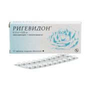 Ригевидон таб. п.о №21
