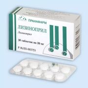 Лизиноприл таб. 20мг №30