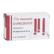 Карведилол таб. 25мг №30