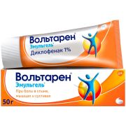 Вольтарен эмульгель гель д/наружн. прим. 1% 50г №1