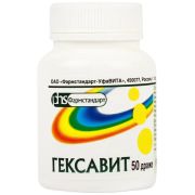 Гексавит др. №50