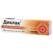 Диклак гель 5% 50г