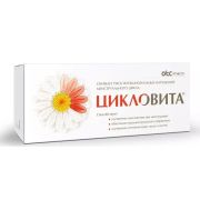 Цикловита таб. п.о 850мг №42