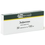 Эуфиллин таб. 150мг №30