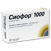 Сиофор 1000 таб. п.п.о. 1000мг №60