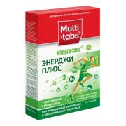 Мульти-табс энерджи плюс таб. п.о 1516мг №30
