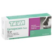 Цетиризин-Тева таб. п.п.о. 10мг №30