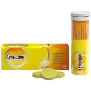 Супрадин таб. шип. №10