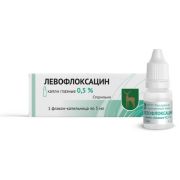 Левофлоксацин капли гл. 0,5% 5мл №1 (крышка-кап)