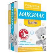 Максилак беби пор. саше 1,5г №10