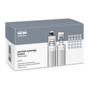 Натрия хлорид буфус р-ль д/ин. р-ров 0,9% 5мл №10 (Renewal)