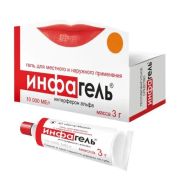 Инфагель гель д/местн. и наружн. прим. 10тыс.МЕ/г 3г №1 (фл)