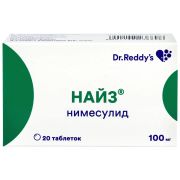 Найз таб. 100мг №20
