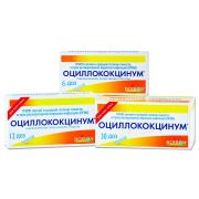 Оциллококцинум гран. 1г №12