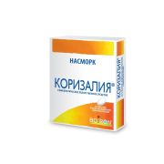 Коризалия таб. п.о №40