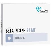 Бетагистин таб. 24мг №30