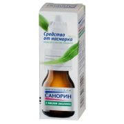 Санорин с маслом эвкалипта капли наз. 0,1% 10мл №1