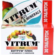 Витрум плюс/vitrum plus n30 табл п/плен/оболоч