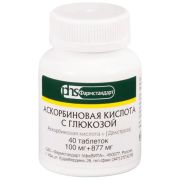 Аскорбиновая к-та с глюк. таб. 100мг+877мг №40 и/у(отпуск 10шт)