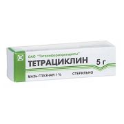 Тетрациклин мазь глазн. 1% 5г №1
